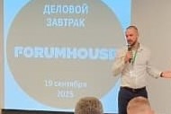 ТМФ на FORUMHOUSE ТМФ на FORUMHOUSE